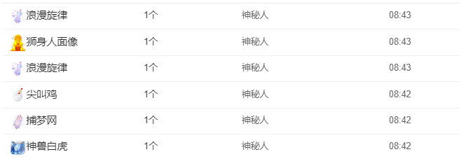 做自己的那道光的图片