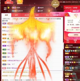 菲儿💗好运来🌈的图片