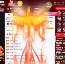 菲儿💗好运来🌈的图片