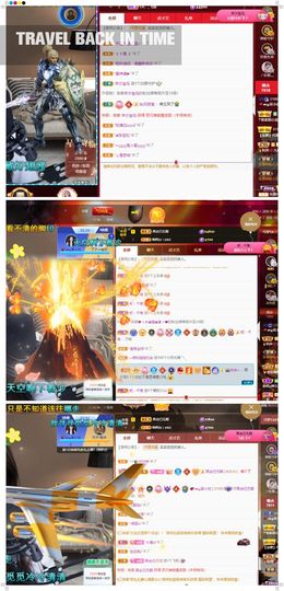 心中无结。。主播照片