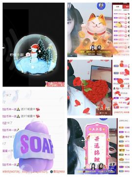 一树梨花压海唐同学☞的图片