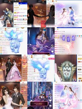 乃尼💋DDD主播照片