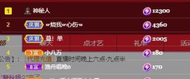 仙仙🎤唱歌主播照片