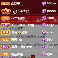 玟玟🌸加油的图片