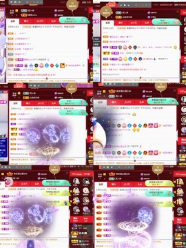 筱一✿．12点见主播照片
