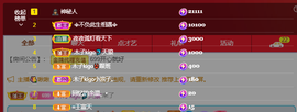 木子kigo暂退了的图片