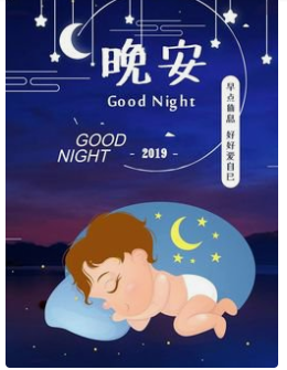 做自己的那道光的图片