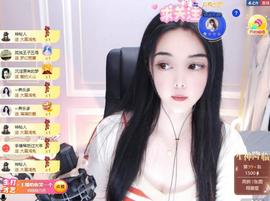 馨小艺🎀主播照片