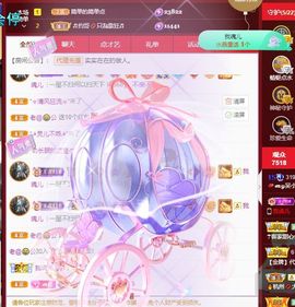 心中无结。。主播照片
