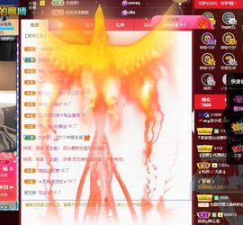 心中无结。。主播照片