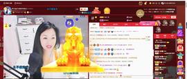 🎶幸福满满🎶主播照片