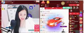 🎶幸福满满🎶主播照片