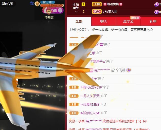 丑小鸭💞愿有一束光的图片