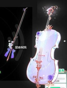 丑小鸭🍑愿有一束光主播照片