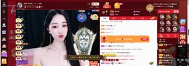 小玲宝🧸安静唱歌主播照片