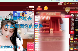 聆听~爱唱歌的图片