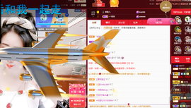 聆听~爱唱歌的图片