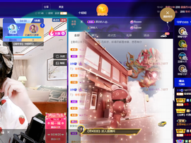 聆听~爱唱歌的图片