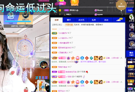 聆听~爱唱歌的图片
