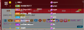 木子kigo暂退了的图片