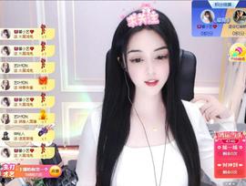 馨小艺🎀主播照片