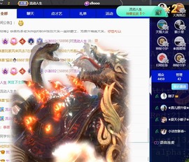 小洁妹妹17感谢大家主播照片