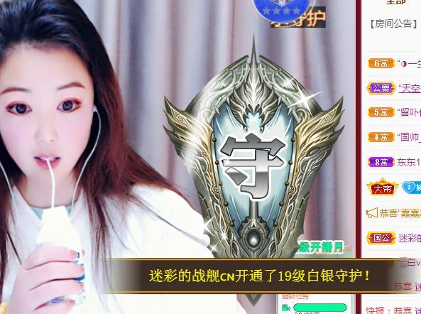 ゞ悠乐★婉儿つ的图片