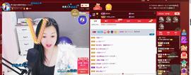 🎶琴儿🎶涅槃重生主播照片