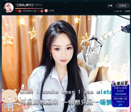 此账号已注销.，主播照片