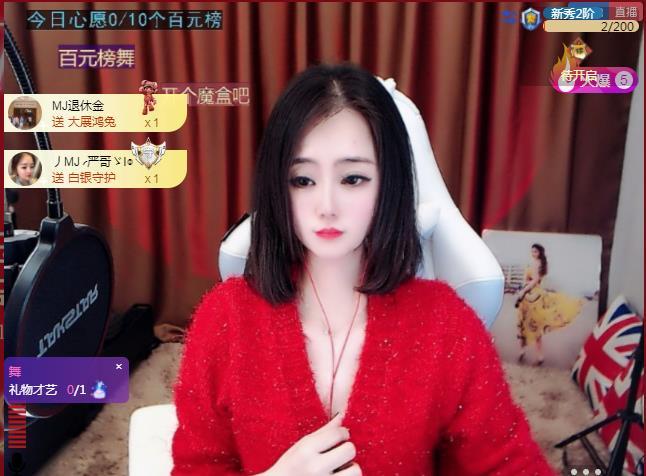 丿小Mi_吃不饱！的图片