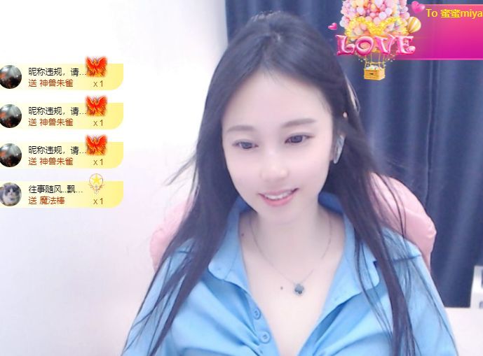 可馨✿一二布布的图片