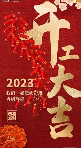 萌新宝宝T7rTtM主播照片