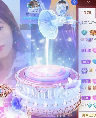 💓小西猪💓的图片