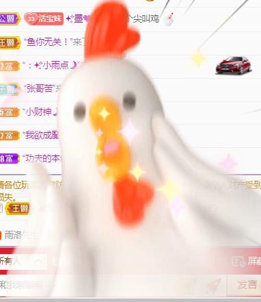 💓小西猪💓的图片