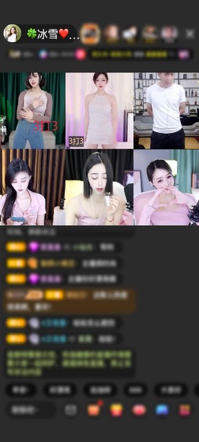 感谢夜华君《呵呵》赠送上缴工资1个