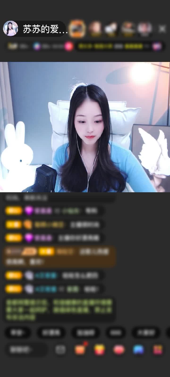 感谢笑哥哥（爱是一瞬间）赠送星际联盟1个