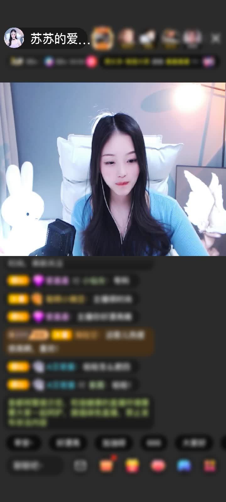 感谢笑哥哥（爱是一瞬间）赠送上缴工资1个