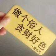 贵州啊大叔
