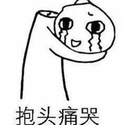 不想听叭叭