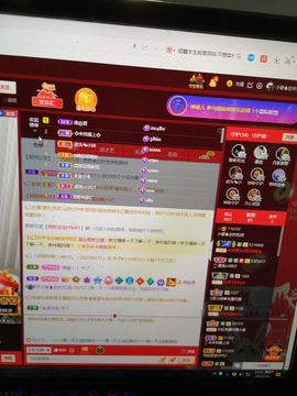 小谢农村田园生活主播照片