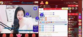 🎶幸福满满🎶主播照片