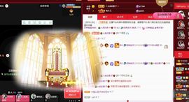 菲儿💗好运来🌈的图片