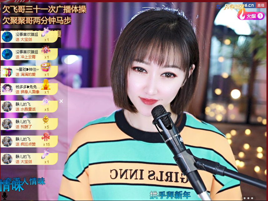 搜索21777的图片