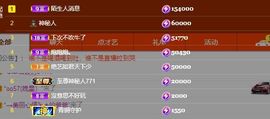 龙赫.的图片
