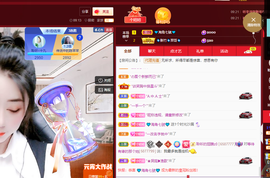 聆听~爱唱歌的图片
