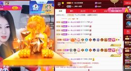 沁馨ღ求百元榜主播照片