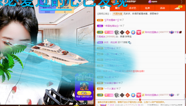 聆听~爱唱歌的图片