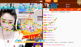聆听~爱唱歌的图片