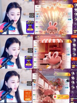 筱一✿．12点见主播照片
