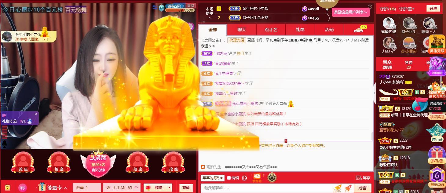 丿小Mi_吃不饱！的图片